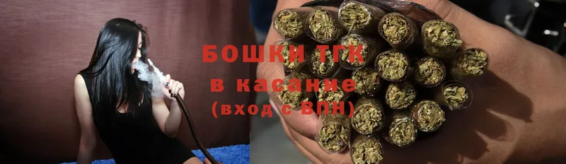 где купить наркоту  Златоуст  Шишки марихуана LSD WEED 